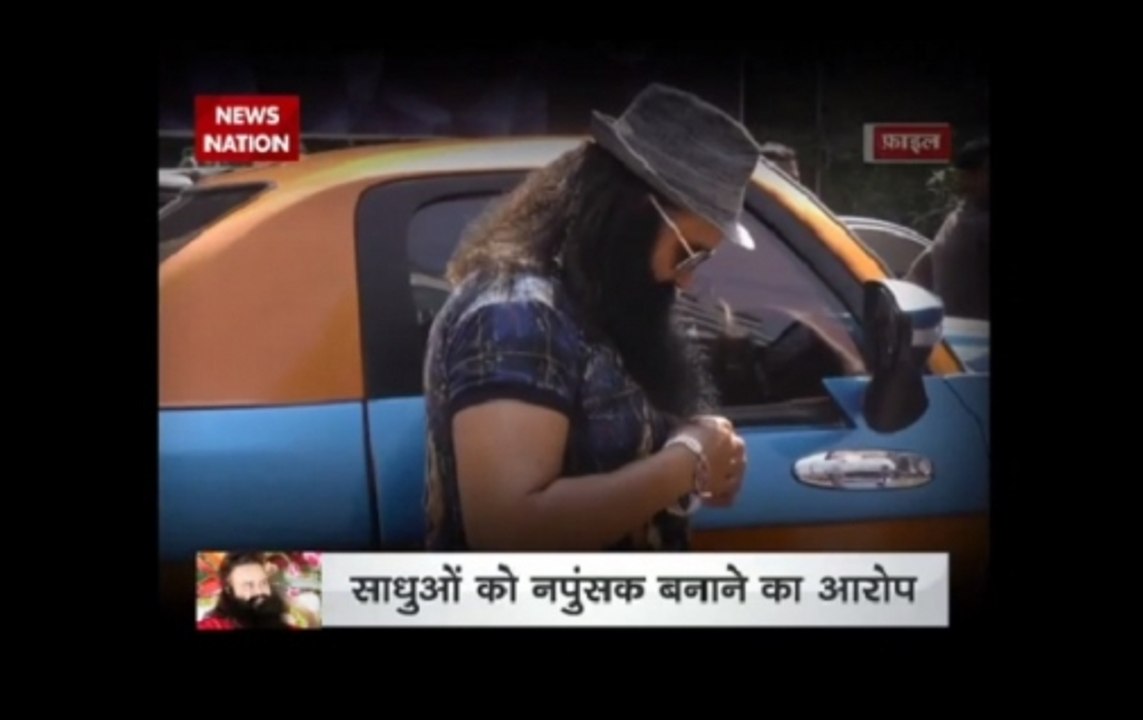 Dera Sacha Sauda chief Gurmeet Ram Rahim Singh...