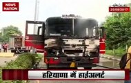 Ram Rahim Verdict: Loss due to violence to be recovered from Dera Sacha Sauda