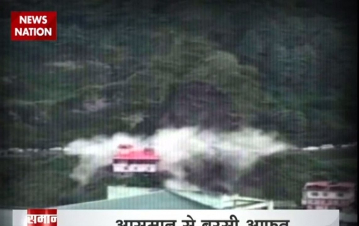 Shimla Landslide: Massive landslide on Chandigarh-Shimla national highway