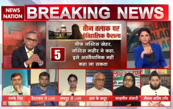 Indian Muslim women get freedom from 'Triple talaq'