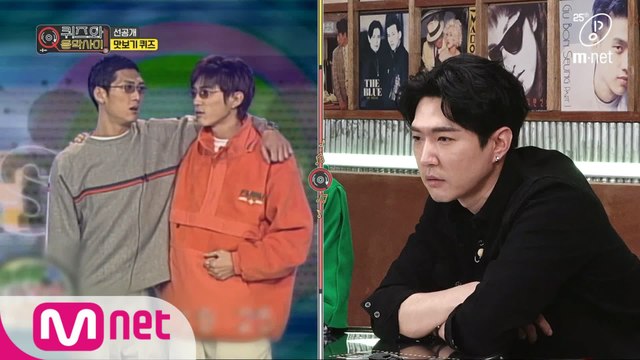 [8회/맛보기 퀴즈] 데니안은 사랑하는 사람이 생기면 이것을 하겠다고?!