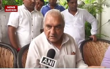 Haryana: Former CM Bhupinder Singh urges people to maintain peace post CBI verdict on Ram Rahim Singh