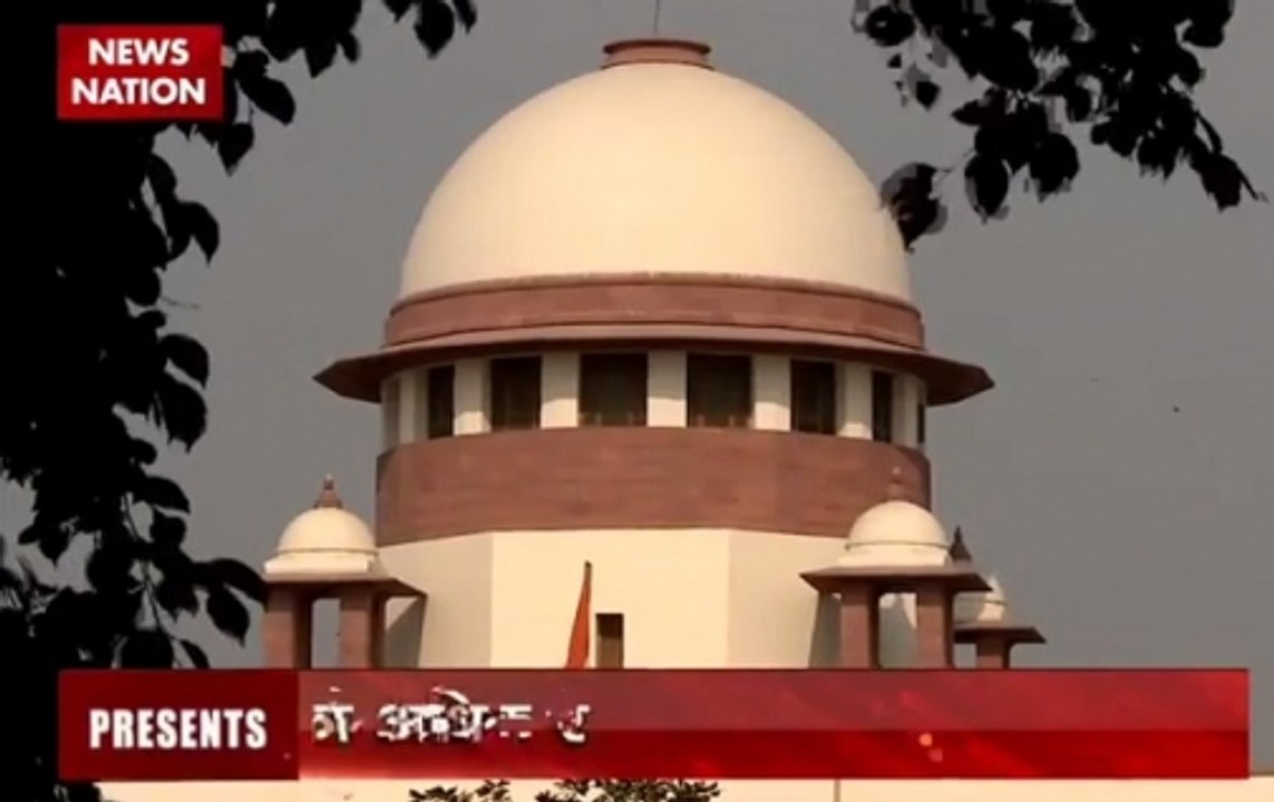 Nation View: Right to Privacy is a Fundamental Right says Supreme Court