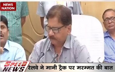 Catch out the all important news headlines with Speed news