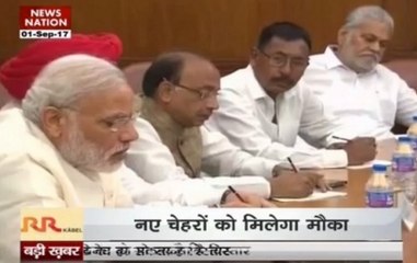 Modi Govt: Rajiv Pratap Rudy and three others resigned from Union Cabinet