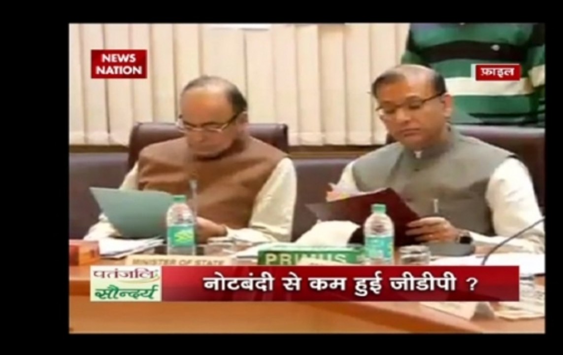 Zero Hour: GDP growth slips to 5.7 per cent