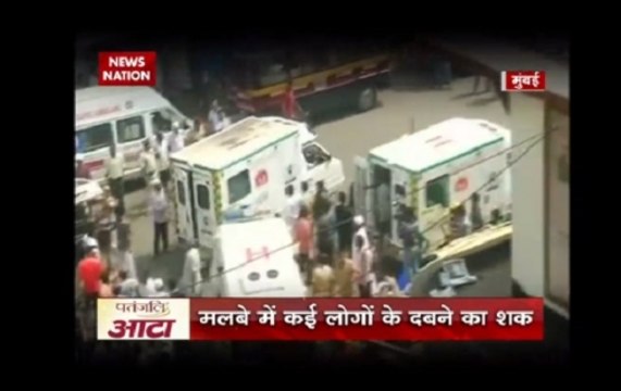 Nation View: Mumbai Building Collapses, rescue operation underway