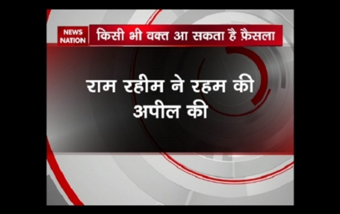 Gurmeet Ram Rahim sentencing: Dera followers set two vehicles ablaze in Sirsa's Phulka