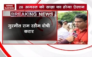 Haryana: Ram Rahim Singh found guilty in 15-year-old molestation case by CBI