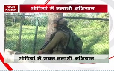 Shopiya: Security officials start search operation in 10 villages of the district