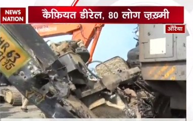 Ground zero report of News Nation on Kaifiyat Express derailment