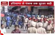 Ram Rahim Verdict: Flag march by Police and RAF in Punjab's Barnala ahead of