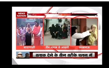 Freedom from Tripple Talaq