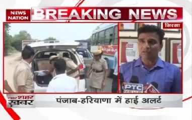 Haryana on high alert ahead of court's verdict on case against Ram Rahim on Friday