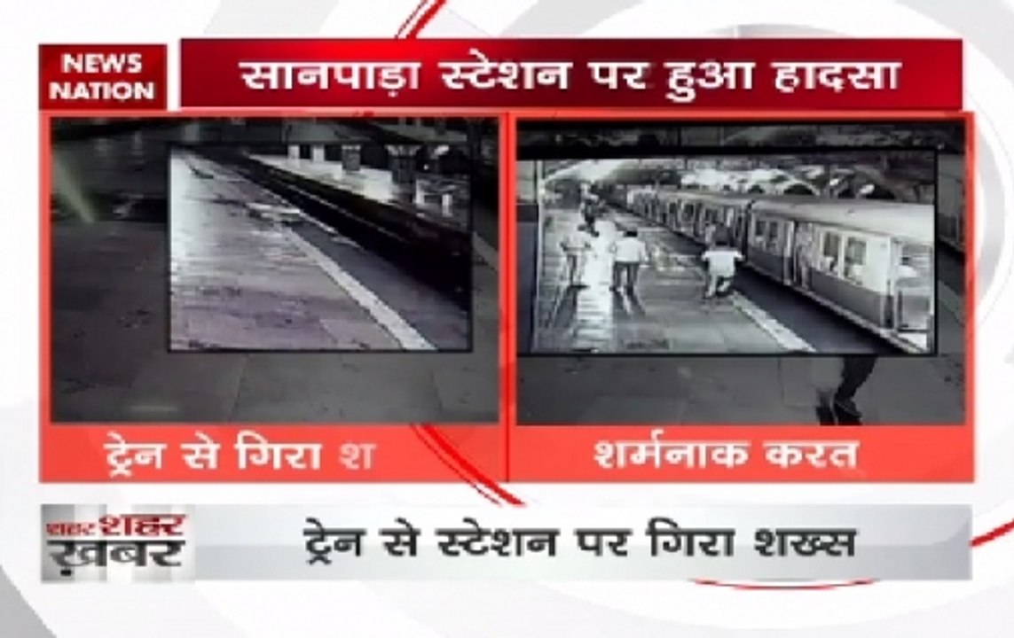 Mumbai: Footage of train accident goes viral on social networking sites