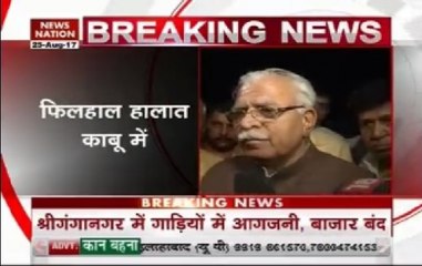 Question Hour: Khattar government responsible for massive violence post Ram Rahim's conviction?