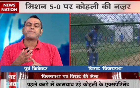 India vs Sri Lanka ODI series: Maninder Singh talks about Virat Kohli, Shikhar Dhawan and Rohit Sharma's performance