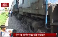 Shahjahanpur: Satyagrah Express crashed into a truck at unmanned level crossing