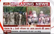 Several govt properties damaged during violent protests by Ram Rahim's followers