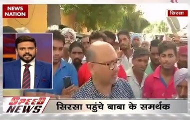 Ram Rahim Case Verdict: School, colleges shuts for two days in Punjab and Haryana