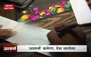 Alarm: Using cheques for bank transactions may lead you towards bankruptcy