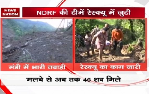 Himachal Pradesh | Mandi landslide: Rescue operations resume on Monday
