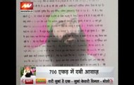 NN exclusive on Ram Rahim verdict: Know what rape victim shared in letter