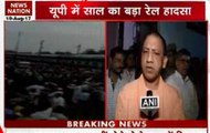UP CM Yogi Aditynath offers support to Rail Min in Utkal Express tragedy