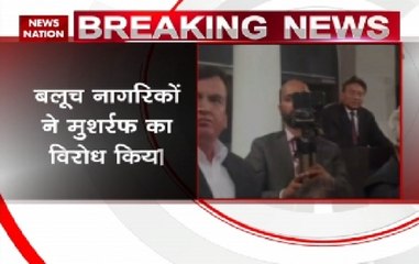 Norway: Baloch people opposed former Pak President Pervez Musharraf on Saturday