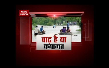 Flood situations in UP and Bihar: Ground Zero report from News Nation
