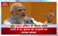 Youth CEOs summit: PM Narendra Modi addresses 200 CEOs, asks them to contribute for 'New India'