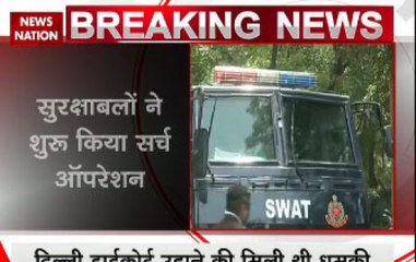 Super 50: Heavy flood in 13 districts of Assam