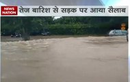 Mohali: Heavy rains create flood like situation, affects normal life in city