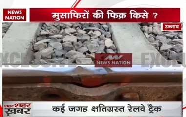 Unnao: Railway tracks still damaged, several pandrol clips also missing