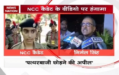 Kashmir: NCC girl's message goes viral on social networking sites