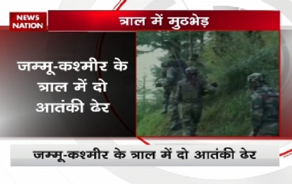 Tral: 3 terrorists killed in encounter with security forces at Jammu and Kashmir