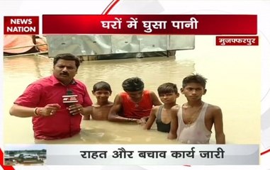 Bihar floods: Death toll reaches to 202 in 18 districts