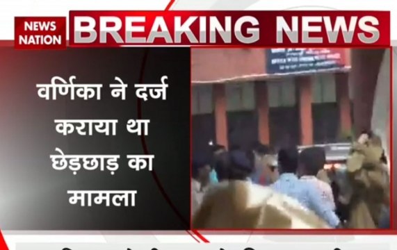 Chandigarh Stalking Case: Vikas Barala admits to chasing Chandigarh woman car