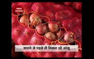 Alarming hike in the prices of onions due to heavy rainfall