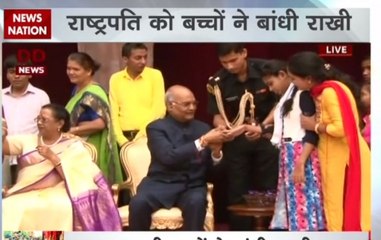 Raksha Bandhan 2017: School Students tie rakhi to President Ram Nath Kovind