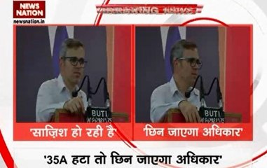 Kashmir: Omar Abdullah addresses a seminar to educate people about  Article 35A