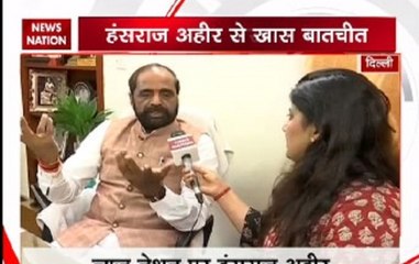 Hansraj Gangaram Ahir: Strict action should  be taken against separatists