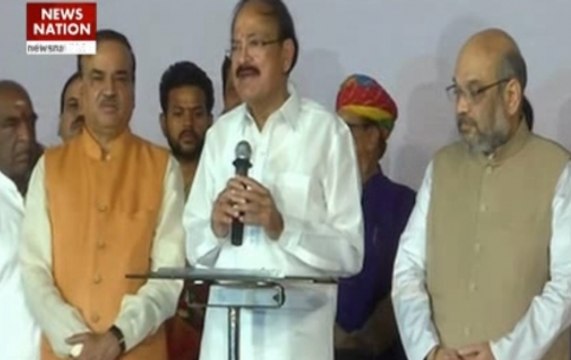 Venkaiah Naidu elected as next Vice President of India: 'Humbled by honor bestowed on me'
