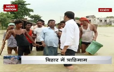 Bihar Floods: Death toll touches 127, lakhs of people affected in 18 districts