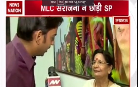 Samajwadi party legislator sarojini Agarwal quits party, joins BJP