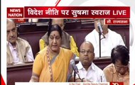 Sushma Swaraj says Doklam issue cannot be resolved through bilateral talks
