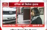 Chandigarh stalking case: Police summon Haryana BJP president's son Vikas Barala for probe
