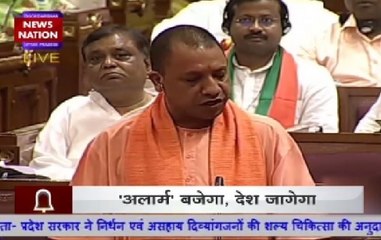 Alarm: Lack of security in UP Assembly, explosive material found