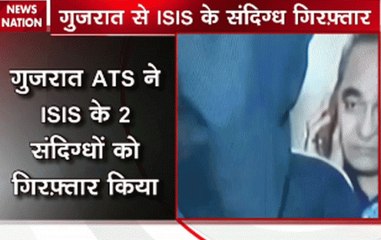 Download Video: Gujarat ATS arrests two alleged ISIS operatives