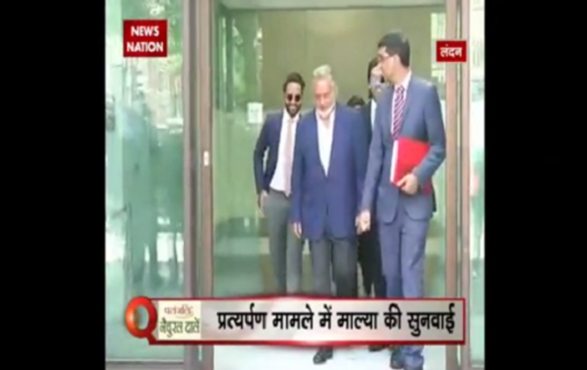 Question Hour: Extradition case | Liquor baron Vijay Mallya gets bail till Dec 4 from UK Court